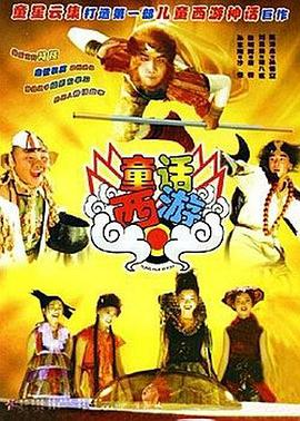 国内免费视频成人精品